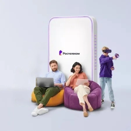 Технологии развлечения Ростелеком в деревня Мерзляна (Пермский край)