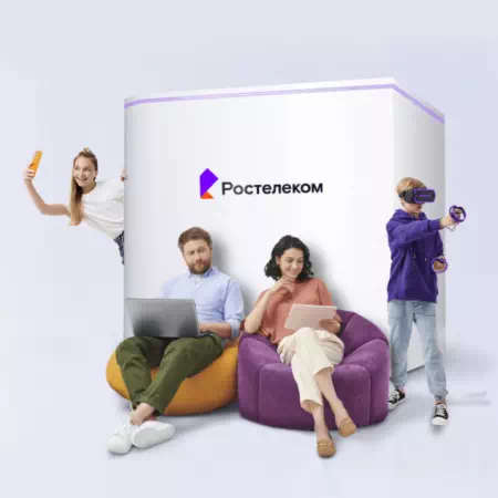 Технологии доступа Ростелеком в деревня Мерзляна (Пермский край)